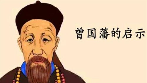 一、  童子命群体的典型特征：