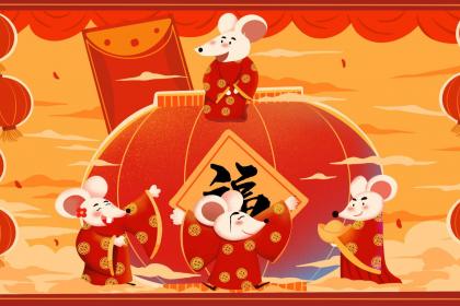 五月初五出生的男孩命运如何，是否吉利？