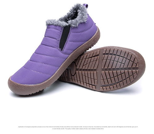 行业数据：保暖鞋的市场洞察