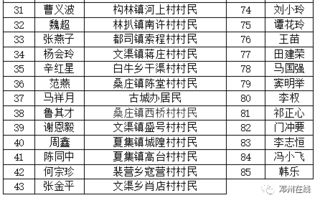 二〇一九年六月提车吉日和二〇二六年十二月提车吉日分别是哪天？
