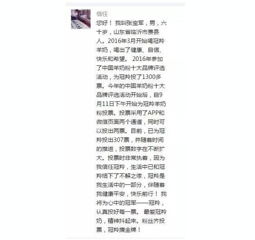 1.1 天时——别忘了今天是星期几
