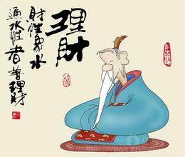 精打细算的生肖是哪个？代表什么生肖动物的意思是什么？