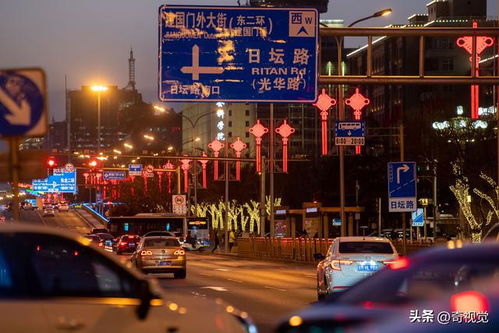 案例一：朝内较大街81号“鬼楼”之异常光影与失踪现象