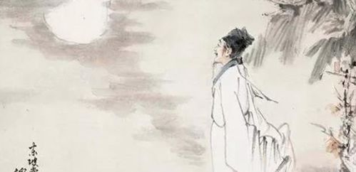 三、 贬佛融儒倾向及其对内丹学发展的贡献