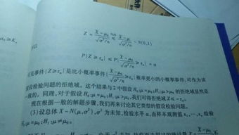 ：情感分离与复合的宇宙动力学分析