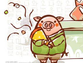 （一）事业运势
