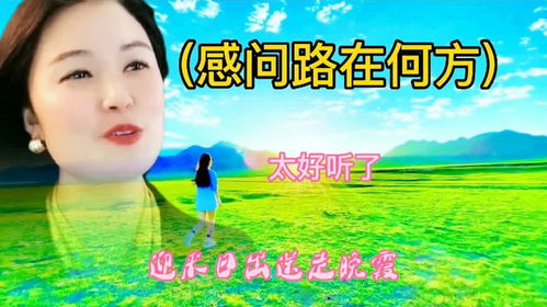 奋斗是人生的根本法则