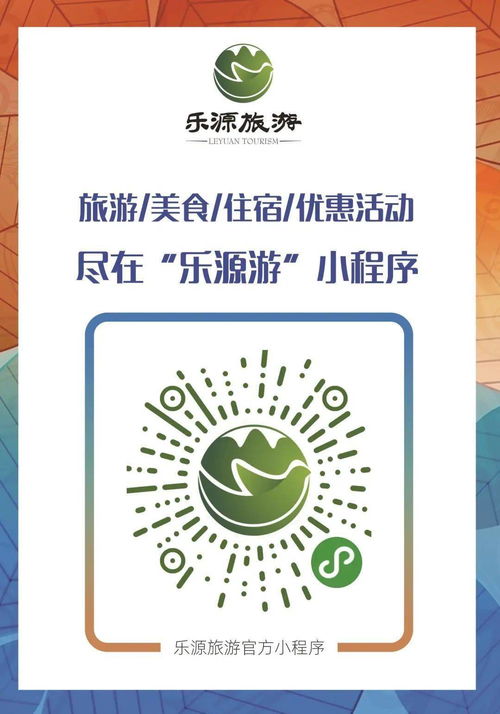 银发福利逆天啦！