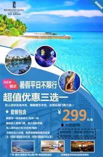 2026年黄历警告：属狗的人千万别去！