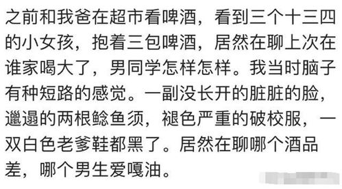 一、 生肖元素在励志昵称中的象征逻辑及其文化根基