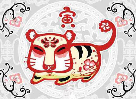 中元节与哪个生肖有关？520与哪个生肖有关是什么含义？