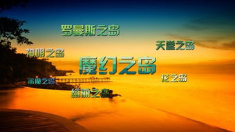 一、 生肖相冲的影响分析