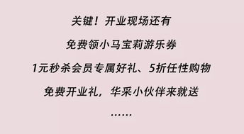 二、国学文化底蕴符号在霸气网名中的运用范式
