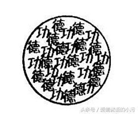 刘伯温看图猜生肖将相机而行猜一生肖的含义是什么？