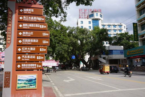 旅游景区的店面命名，简直是一门玄学！