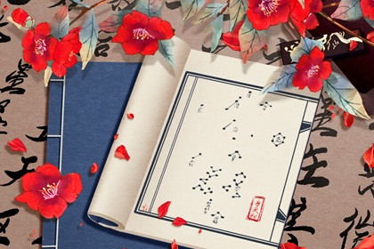 廉贞星坐命宫对女性命运有何特别影响？廉贞在命宫意味着什么？