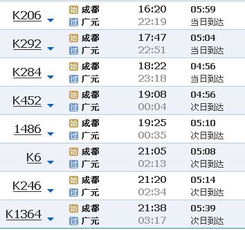 潍坊旅游攻略：吃喝玩乐全方位指南