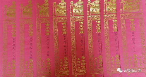 基于传统方式黄历的吉日解析框架
