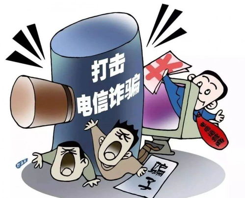 网上售卖风水产品是否触犯法律？