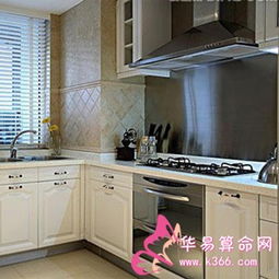 廚房風水之核心禁忌與布局要點