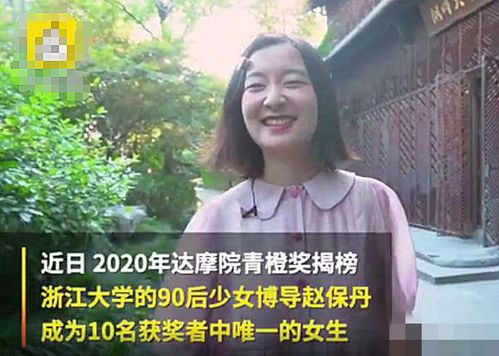 惯与特殊情况下的水命中庸之道