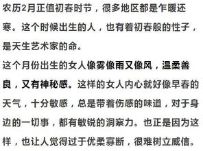 农历廿二日诞生者的生命轨迹：先不容简单后简单的辩证持续发展