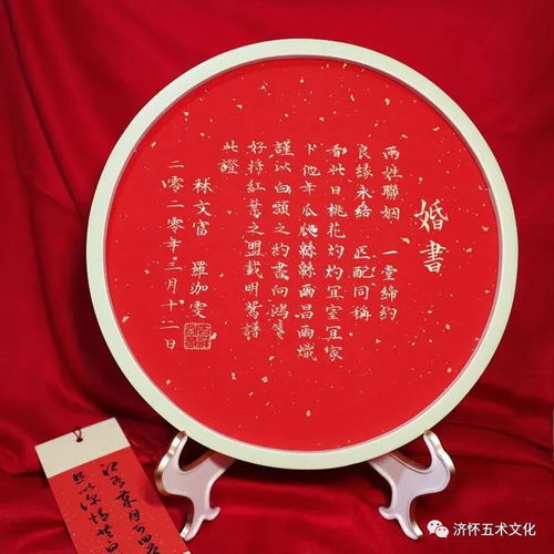 2026年正月有哪些吉日适合结婚呢？