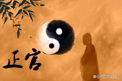 核心差异：守成与开拓