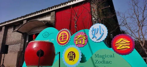 火老虎：行走的火山