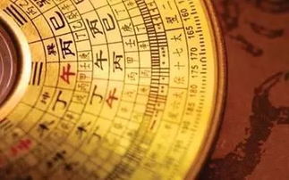 哪些八字命格预示帝王之命，大富大贵？丁火命者如何改写八字以彰显尊贵？