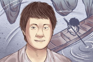 面相特征与桃色事件的关联