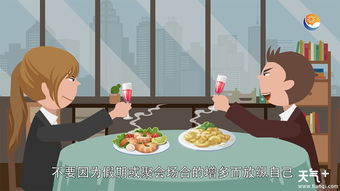 女人梦见捡钱是什么预兆？有没有什么特殊含义？