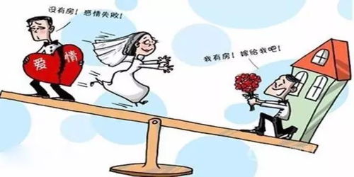 传统观念的具象化分析：以稀有姓氏“淡”氏为例