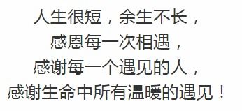 二、 性格行为层面的诱因解析