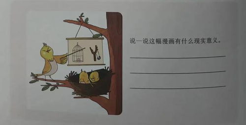 重要的提醒！！