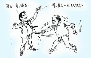 如何通过穿搭破解木命人克土运，找到最适合克土的装扮方法？