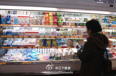 第四幕：网红时代下怎样避免同质化困境?