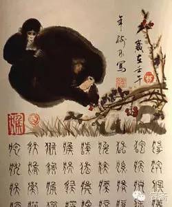 辛亥日出生的人，丁酉时辰属什么字？