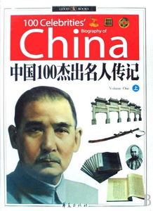 研究背景与目的