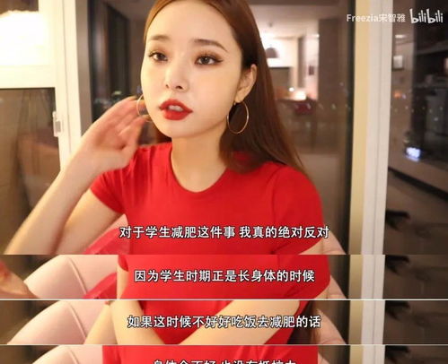 一、 世界上最更多次的较高潮纪录