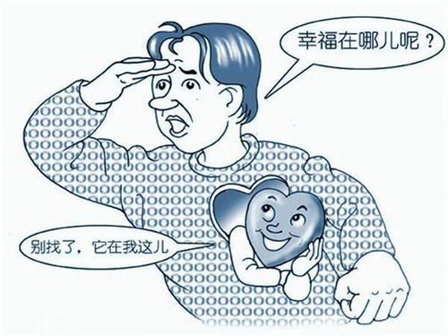 一个耳朵代表什么生肖，口哨和耳朵分别代表什么生肖？