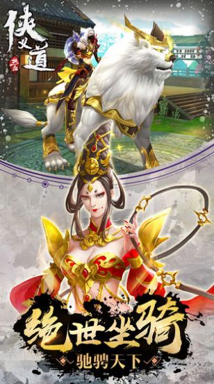 八仙过海：象数、 星宿与阴阳五行的交织解析