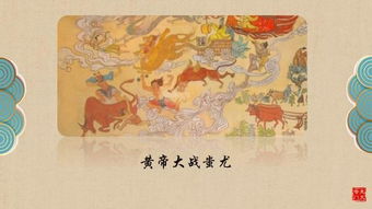 唐朝皇室的支持与大师们的贡献