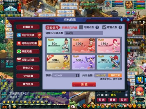 点卡？不点卡？这是个问题！