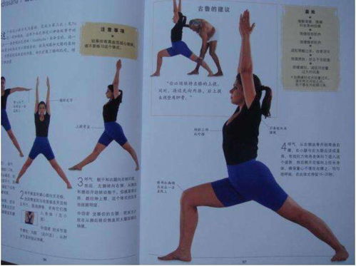 A、 礼仪行为规范与形象塑造技巧