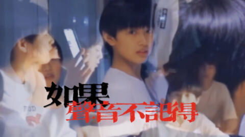 朱志鑫姻缘八字和女生合照是什么时候拍摄的？