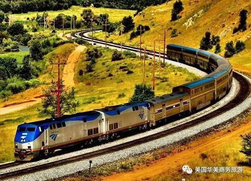 第三章：沿途风景？不存在的！（真的！）