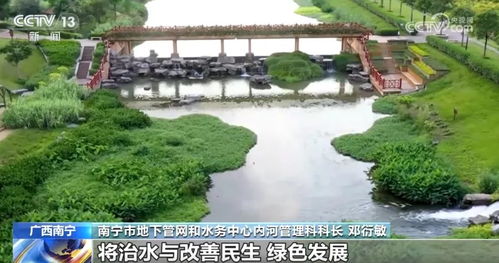 一、 传统风水中“门向流水”的解读及潜在问题