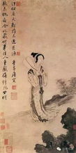 三、 国学经典：神话传说与文化底蕴内涵