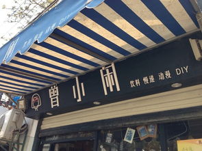 ③ 故事营销：把产品变成故事主角